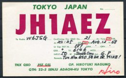 1968 Japan QSL Bureau Postcard Tokyo - Storia Postale