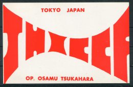 1968 Japan QSL Bureau Postcard Tokyo Osamu Tsukahara - Brieven En Documenten