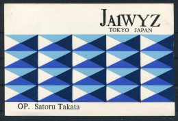 1968 Japan QSL Bureau Postcard Tokyo JA1WYZ Satoru Takata - Covers & Documents