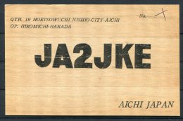 1968 Japan QSL Bureau Postcard Ja2jke Aichi - Covers & Documents