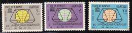 Kuwait 1963 15th Anniversary Of The Universal Declaration Of Human Rights MNH - Kuwait