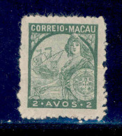 ! ! Macau - 1942 Padroes St. Gabriel OVP 2 A - Af. 318 - NGAI - Unused Stamps