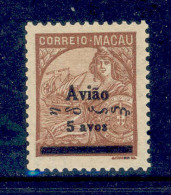 ! ! Macau - 1936 Air Mail Padroes 5 A - Af. CA 03 - MH - Luftpost