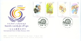Hong Kong 1999 Intl. Year Of Older Persons  - Lot. 353 - FDC
