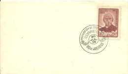 FDC 1959 - FDC