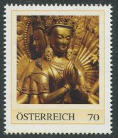 ÖSTERREICH / Personalisierte Briefmarke / Postfrisch / MNH /  ** - Persoonlijke Postzegels