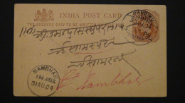 India - British India - 1904 - Quater Anna - Postal Stationary - Look Scan - 1902-11 King Edward VII