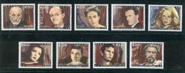 Greece, Yvert No 2461/2469, MNH Or Used - Nuevos