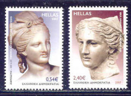 Greece, Yvert No 2412/2413, MNH Or Used - Neufs