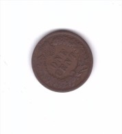 1 Cent 1906 USA (Id-547) - 1859-1909: Indian Head