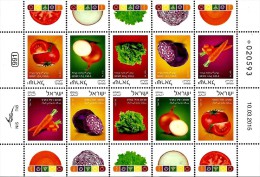 Israel - 2015 - Vegetables - Mint Miniature Stamp Sheet With Tabs - Unused Stamps (with Tabs)