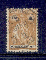 ! ! Macau - 1913 Ceres 12 A (Perf 12 1/2) - Af. 218 - Used - Oblitérés