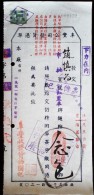 CHINA CHINE 1951.5.21 SHANGHAI DOCUMENT WITH REVENUE STAMP (FISCAL) 500YUAN - Briefe U. Dokumente