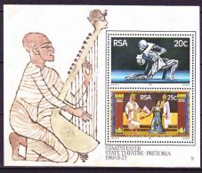 South Africa - 1981 - State Theatre, Performing Arts - Miniature Sheet / Souvenir Sheet - Unused Stamps