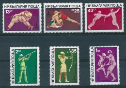 2271 Bulgaria Sport Summer Olympic 1980 Moscow Set Of 6v MNH - Summer 1980: Moscow