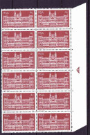 South Africa -1977 - Transvaal Supreme Court, Centenary - Arrow Block Of 12 - Nuovi