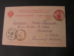 == Russland Karte 1898 Obertsdorf - Postwaardestukken