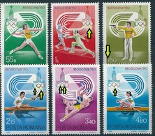 2336 Romania Sport Summer Olympic Moscow 1980 Set Of 6v MNH ERROR - Summer 1980: Moscow