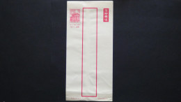 Taiwan - 1,40 - Postal Stationary/envelope - MNH - Look Scan - Postal Stationery