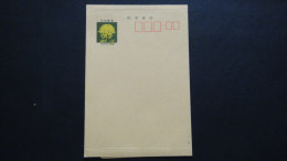 Japan - Postal Stationary/letter - Beige - MNH - Look Scan - Buste