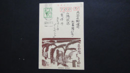 Japan - Postal Stationary/postcard - Used - Look Scan - Lettres & Documents