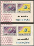 Umm Al-Qiwain 1966 Souvenir Sheets Mi# Block 5 A And B ** MNH - Perf. And Imperf. - Earth Satellites / Space - Umm Al-Qiwain