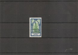 Inde Française ( 182a XXX -MNH- Surcharge Bleue) - Nuovi