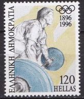 GREECE 1996 Olympic Games Atlanta 120 Dr. Vl. 1951 MNH - Unused Stamps