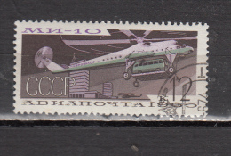 URSS ° YT N° AVION 120 - Usati