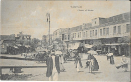 TANTAH - Chareh El Bourse - Tanta