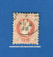 1867 /1880 N° 34 DENTELÉ  9 1/2  OBLITÉRÉ SANS GOMME DOS CHARNIÈRE - Plaatfouten & Curiosa