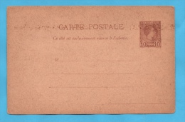 MONACO CARTE POSTALE N° 4 (YT) CHARLES III NEUVE Cote 7,85 € VOIR PHOTOS - Postal Stationery