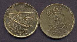 Kuwait - 5 Fils  2003 - 1424  VF  Ship - Koweït