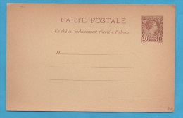 MONACO CARTE POSTALE N° 4 (YT) CHARLES III NEUVE  VOIR PHOTOS R/V - Entiers Postaux