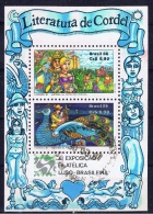 BR+ Brasilien 1986 Mi Bl. 71 - 2200-01C LUBRAPEX - Used Stamps