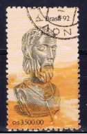 BR+ Brasilien 1992 Mi 2465 2493 Tiradentes, Anhatomirim - Used Stamps