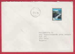 177506  /  1979 - EUROPA CEPT 1977 , WASSERFALL HULDREFOSSEN , GLETSCHER SETREBREEN RANHEIM Norway Norvege Norweege - Storia Postale