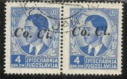 OCCUPAZIONI ITALIANA ITALY ITALIA LUBIANA 1941 Co. Ci. 4 D COPPIA USATA PAIR USED OBLITERE´ - Lubiana