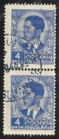 OCCUPAZIONI ITALIANA ITALY ITALIA LUBIANA 1941 Co. Ci. 4 D COPPIA USATA PAIR USED OBLITERE´ - Ljubljana