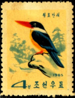 BIRDS-BLACK CAPPED KINGFISHER-NORTH KOREA-1965-MLH-B4-426 - Pics & Grimpeurs