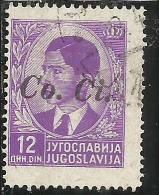 OCCUPAZIONI ITALIANA ITALY ITALIA LUBIANA 1941 Co. Ci. 12 D USATO USED OBLITERE´ - Lubiana