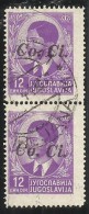 OCCUPAZIONI ITALIANA ITALY ITALIA LUBIANA 1941 Co. Ci. 12 D COPPIA USATA PAIR USED OBLITERE´ - Lubiana