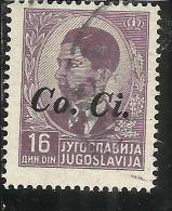 OCCUPAZIONI ITALIANA ITALY ITALIA LUBIANA 1941 Co. Ci. 16 D USATO USED OBLITERE´ - Lubiana