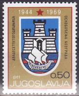 Yugoslavia 1969. 25 Years Of Liberation Of Belgrade, MNH(**) Mi 1349 - Ungebraucht