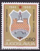 Yugoslavia 1969. 25 Years Of Liberation Of Titograd, MNH(**) Mi 1360 - Neufs