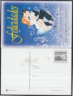 1999-EP-119 CUBA 1999. Ed.NO CATALOGADA. SPECIAL DELIVERY. POSTAL STATIONERY. COUPLE KISSING. UNUSED. - Covers & Documents