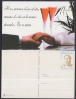 1999-EP-125 CUBA 1999. Ed.37a. SPECIAL DELIVERY. POSTAL STATIONERY. BENNY MORE. MANOS. HANDS. CUPS. COPAS. UNUSED. - Briefe U. Dokumente