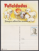 1999-EP-127 CUBA 1999. Ed.37Aa. SPECIAL DELIVERY. POSTAL STATIONERY. BENNY MORE. NIÑO. OVEJAS. CHILDREN. SHEEP. UNUSED - Storia Postale