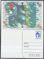 2000-EP-40 CUBA 2000. Ed.53d. ENTREGA ESPECIAL AÑO NUEVO. HAPPY NEW YEAR. POSTAL STATIONERY. CUPS. FLOWERS. UNUSED. - Lettres & Documents