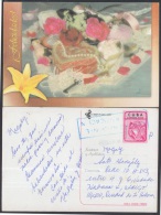 2000-EP-76 CUBA 2000. Ed.46b. MOTHER DAY SPECIAL DELIVERY. POSTAL STATIONERY. COFRES Y ROSAS ROJAS. ROSES. FLOWERS. CANC - Lettres & Documents